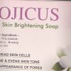 KOJICUS, Skin Brightening Soap,REMOVES DEAD SKIN CELLS, FIGHTS ACNE & EVENS SKIN TONE, MINIMIZES APPEARANCE OF PORES